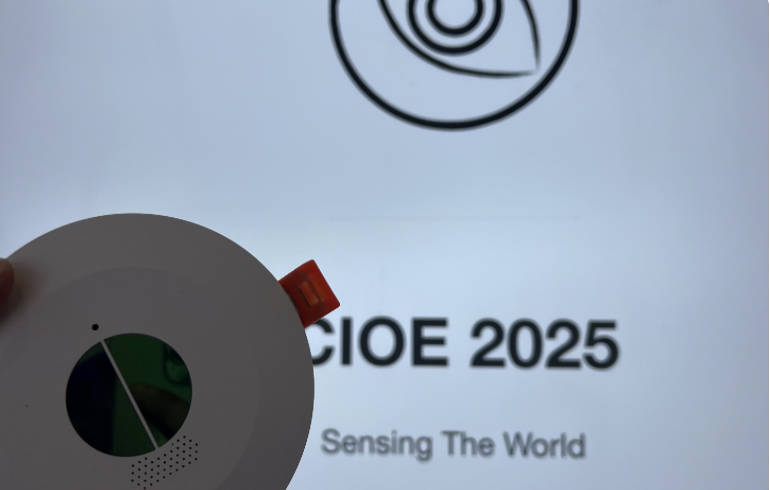 SGI再度亮相CIOE 2025